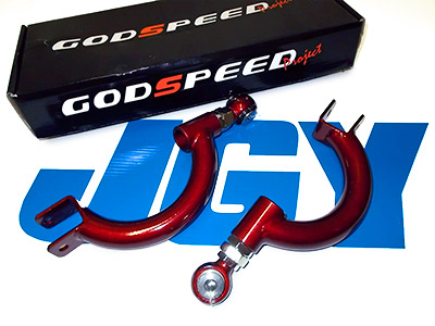 Godspeed 300zx rear camber adjustable arms